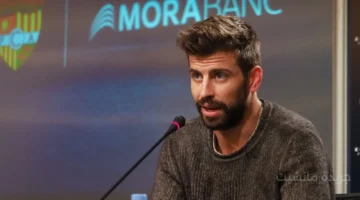 اتهام مباشر.. جيرارد بيكيه يفتح النار على حكام الدوري الإسباني بسبب ريال مدريد 1